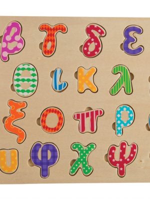 Tooky toy - Ξύλινο αλφάβητο σφηνώματα (πεζά)