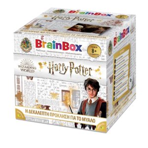 Brainbox - Επιτραπέζιο "Harry Potter"