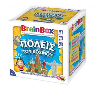 Brainbox - Επιτραπέζιο "Πόλεις του κόσμου"