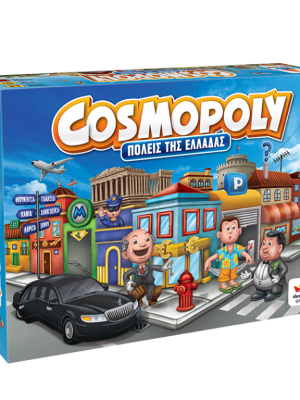 Επιτραπέζιο - Cosmopoly (Πόλεις της Ελλάδας)