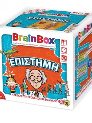 Brainbox - Επιτραπέζιο "Επιστήμη"