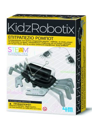 4M Toys - Κατασκευή "Επιτραπέζιο Ρομπότ"
