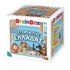 Brainbox - Επιτραπέζιο "Ιστορία της Ελλάδας"