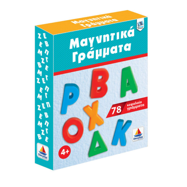 Δεσύλλας - Μαγνητικά γράμματα "Κεφαλαία"