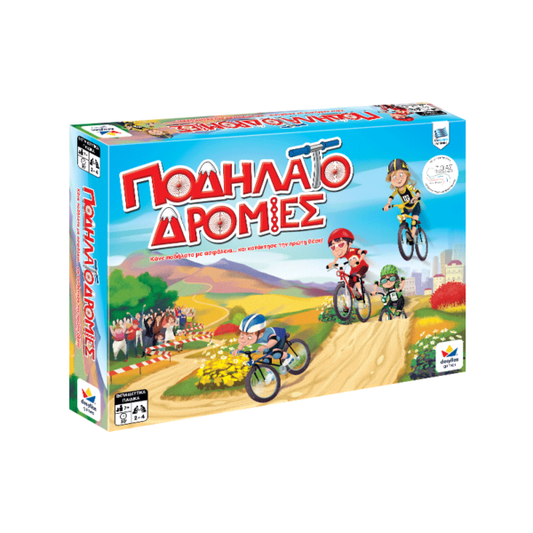 Επιτραπέζιο - Ποδηλατοδρομίες