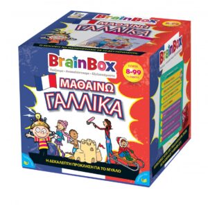 Brainbox - Επιτραπέζιο "Γαλλικά"